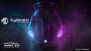 "MG Cyberster" تعود للسيارات الرياضية بلمسة كهربائية