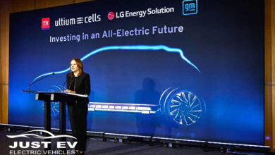 جنرال موتورز و LG Chem يعلنان عن مصنع جديد للبطاريات