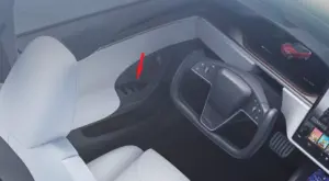 فتح الابواب الأمامية هوه الحل 